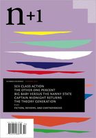n+1's Latest Book