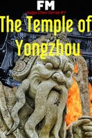 The Temple of Yongzhou
