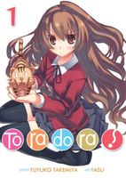 Toradora!: (Light Novel) Vol. 1