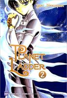 eBook edition cover