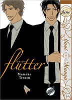 eBook edition cover