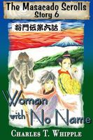 eBook edition cover