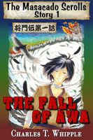 eBook edition cover
