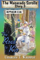 eBook edition cover
