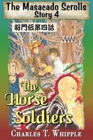 eBook edition cover