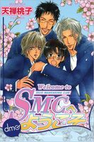 eBook edition cover