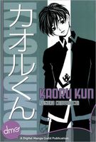 eBook edition cover