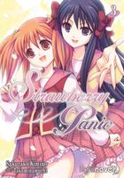 Cover of Strawberry Panic by Sakurako Kimino