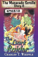 Cover of The Dark Raider by Charles T. Whipple