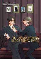 eBook edition cover