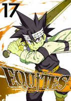 EQUITES: Chapter 17