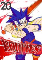 EQUITES: Chapter 20