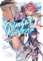 Grimgar of Fantasy and Ash: Volume 14++