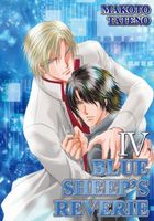 BLUE SHEEP'S REVERIE (Yaoi Manga): Volume 4