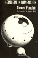 Alexei Panshin's Latest Book
