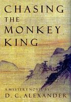 Chasing the Monkey King