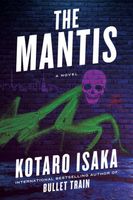 Kotaro Isaka's Latest Book