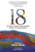 18: Jewish Stories from Around the World
