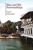 Fazil Iskander's Latest Book