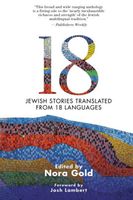 Cover of 18 Jewish Stories from Around the World by Nora Gold