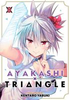 Cover of Ayakashi Triangle Vol. 8 by Kentaro Yabuki