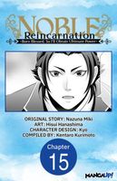 Noble Reincarnation -Born Blessed, So I'll Obtain Ultimate Power- #015