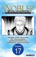 Noble Reincarnation -Born Blessed, So I'll Obtain Ultimate Power- #017