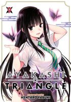 Cover of Ayakashi Triangle Vol. 9 by Kentaro Yabuki