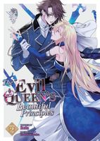 Reia's Latest Book