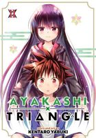 Cover of Ayakashi Triangle Vol. 11 by Kentaro Yabuki