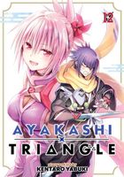 Cover of Ayakashi Triangle Vol. 12 by Kentaro Yabuki