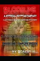 A Mythical Egyptian Fantasy