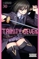 Akinari Nao's Latest Book