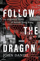 John Daniel's Latest Book