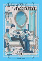 Zero Akabane's Latest Book