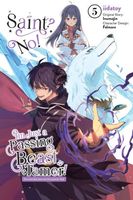 Inumajin's Latest Book