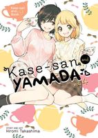 Hiromi Takashima's Latest Book