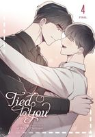 WHAT's Latest Book