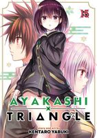Cover of Ayakashi Triangle Vol. 15 by Kentaro Yabuki