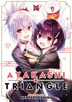 Cover of Ayakashi Triangle Vol. 16 by Kentaro Yabuki