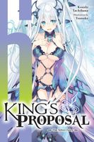 Koushi Tachibana's Latest Book