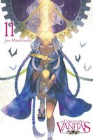 Jun Mochizuki's Latest Book