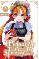 atchi ai's Latest Book