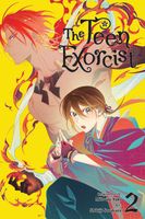 Mitsuru Yuki's Latest Book