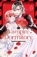 Ema Toyama's Latest Book