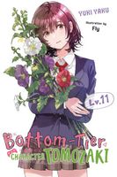 Yuki Yaku's Latest Book