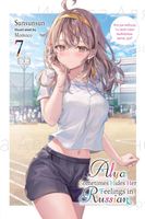 Sunsunsun's Latest Book