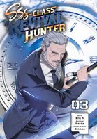 SSS-Class Revival Hunter, Vol. 3 Bill