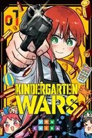 You Chiba's Latest Book