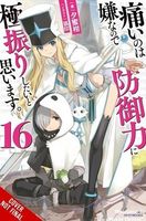 Yuumikan's Latest Book